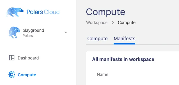 Manifest tab in compute dashboard